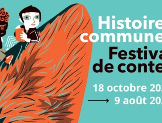 Visuel du festival
