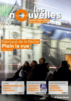 image d'illustration