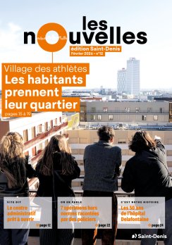 image d'illustration