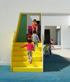 Cour d'école maternelle
