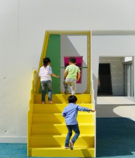 Ecole