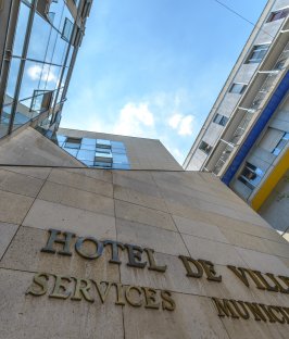 image d'illustration centre administratif